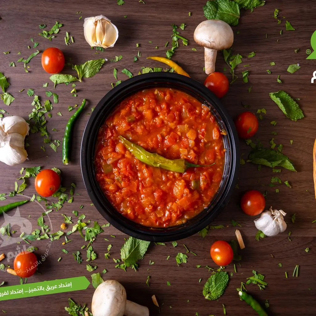Plain Tomato Fry